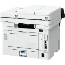 Canon i-SENSYS MF461DW / A4 / Qara-Ağ / Lazer / MFP / Wi-Fi / Duplex