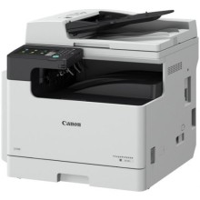 Canon imageRUNNER 2425i A3 Qara-Ağ Çoxfunksiyalı Printer