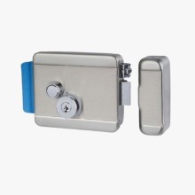 Elektromexanik Kilid ACM-Y075 Giriş Nəzarət Kilidi