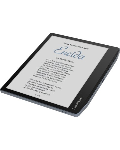 PocketBook Era Color Stormy Sea – Elektron Kitab Oxuyucu