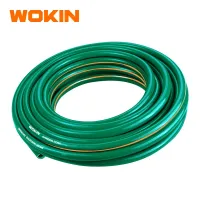 WOKIN Bağça Sulama Hortumu 1/2" – 20 m