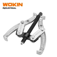 WOKIN Standart Çəktirmə 2 Kollu 4" – Universal Çıxarıcı Alət