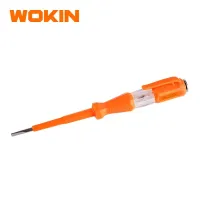 WOKIN Elektrikli Polisləmə (Cilalama) Maşını