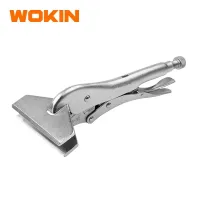 WOKIN Kilidli Təbəqə Metal Kəlbətini