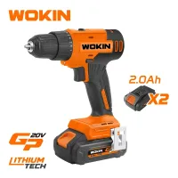 WOKIN Perforator - 20V Li-Ion