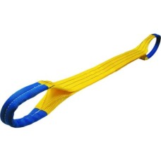 WOKIN Tekstil Yükqaldırma Sapanı 3 Ton 5 Metr Sarı