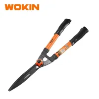 Wokin Ножницы для Кустов и Газона 22'' / 550 мм Кусторез Ручной