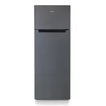 Soyuducu Biryusa W6135