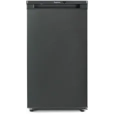 Soyuducu Biryusa W408