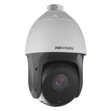 Hikvision Kamera DS-2AE4225TI-D