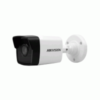Hikvision Kamera DS-2CD1023G0-IUF