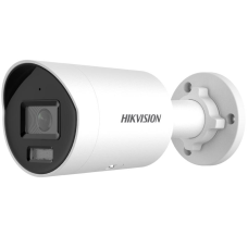 Камера Hikvision DS-2CD2023G2-I