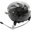 Кулер для процессора Cooler Master Z50 (RH-Z50-20FK-R1) Кулер для процессора Cooler Master Z50 (RH-Z50-20FK-R1)
