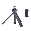 Трипод Jmary MT-29 Mini Трипод Jmary MT-29 Mini