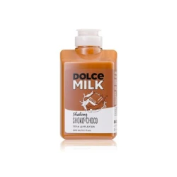 Гель для душа Dolce Milk Shoko-Choco, 300 мл