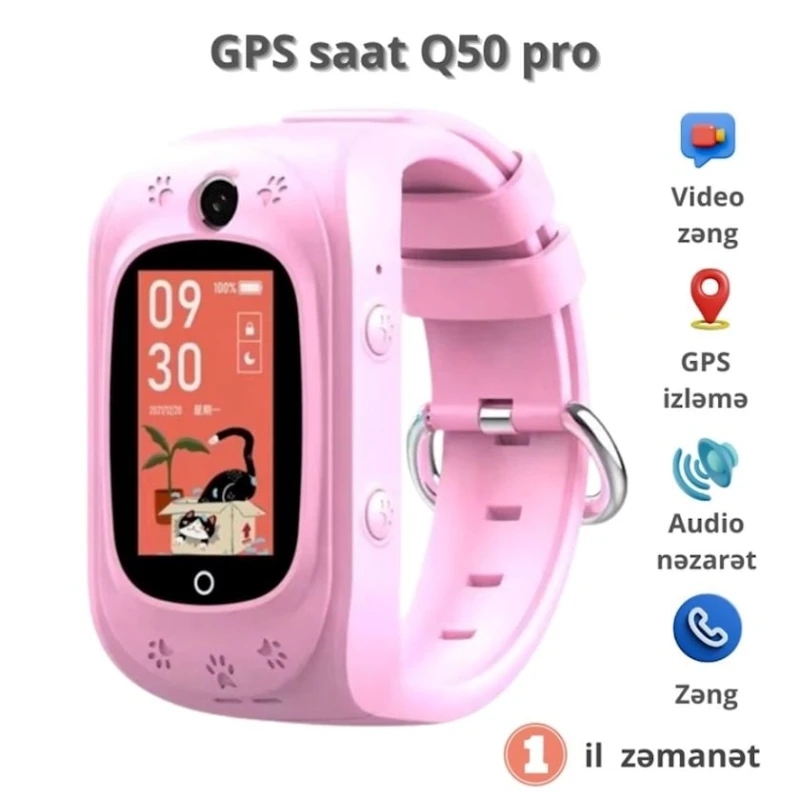 Умные часы детские Wonlex Q50 Pro Pink Умные часы детские Wonlex Q50 Pro Pink