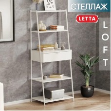 Stellaj Marina 3563_LetSpringCSStelKaspiWhWh, LDSP-Loft, 149x39x60 sm, ağ