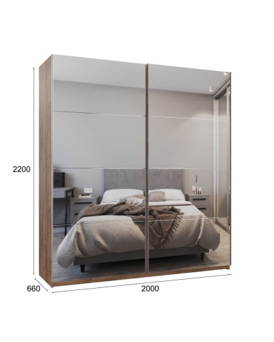 Şkaf Art Mebel Art-200-44, bej, 220х200х60 sm