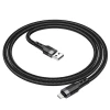 Кабель Borofone USB to MicroUSB, Black Кабель Borofone USB to MicroUSB, Black