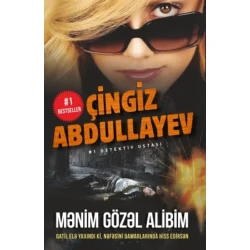 Книга Mənim gözəl Alibim, автор Çingiz Abdullayev