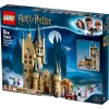 Конструктор LEGO Harry Potter Hogwarts Astronomy Tower 75969, 9+ лет, 971 элемент
