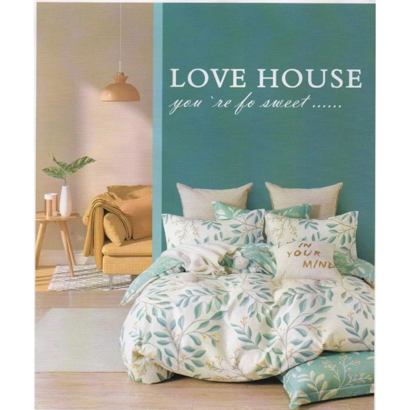 Yataq dəsti First Home SHA-0000586, yarpaqlar, 2 yorğan üzü 160x220 sm, mələfə 250x240 sm, yastıq üzü 50x70 sm 2 əd, ailəvi, pambıq, yaşıl/ağ