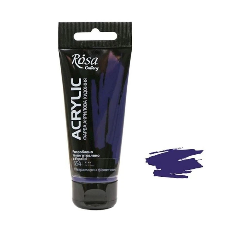 Акриловая краска художественная Rosa Gallery 654, ультрамарин фиолетовый, 60 мл Акриловая краска художественная Rosa Gallery 654, ультрамарин фиолетовый, 60 мл