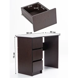 Письменный стол Letta Venge, 75х45х90 см, ЛДСП, коричневый