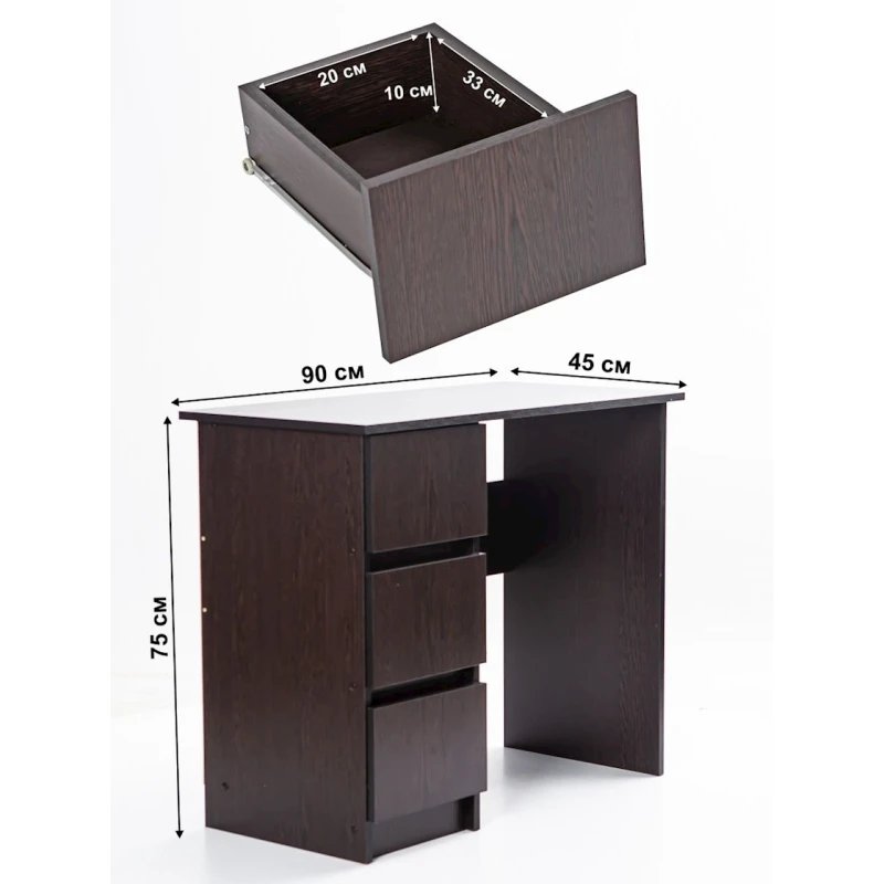 Письменный стол Letta Venge, 75х45х90 см, ЛДСП, коричневый