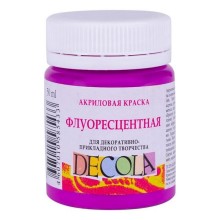 Akril fluoressent boya Decola 610, Bənövşəyi orta, 50 ml