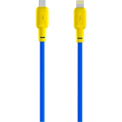 Кабель Gelius GP-UCN001 Type-C to Lightning 1.2 m Yellow/Blue