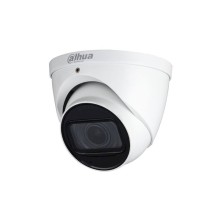 Камера видеонаблюдения Dahua HAC-HDW1200TP-Z-A-2712-S5, 2.7 мм, 2 Мп