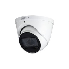 Камера видеонаблюдения Dahua HAC-HDW1200TP-Z-A-2712-S5, 2.7 мм, 2 Мп