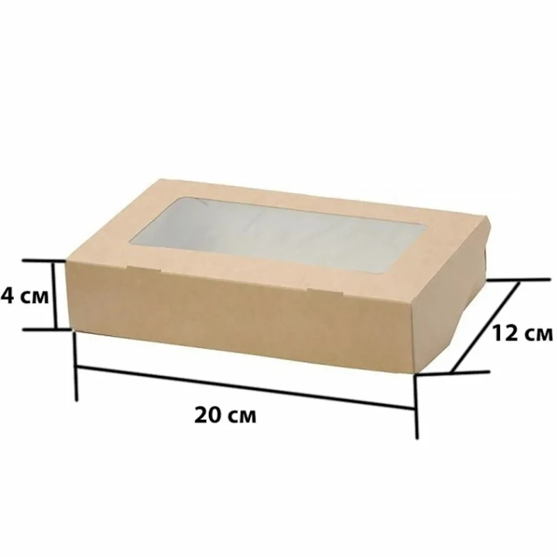 Qida məhsulları üçün birdəfəlik konteynerlər Loyal-5362633609, 50 əd, qəhvəyi