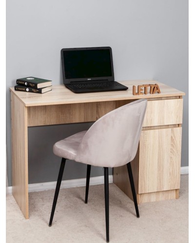 Kompüter masası Letta, LDSP, bej, 75x50x106 sm