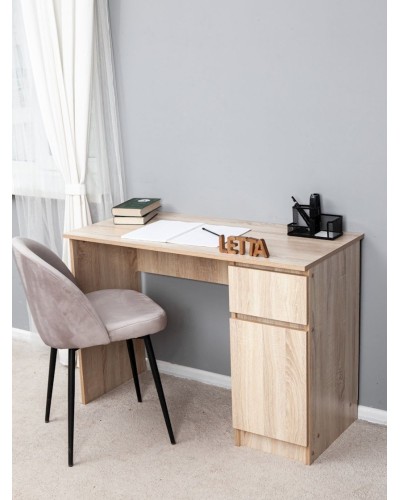 Kompüter masası Letta, LDSP, bej, 75x50x106 sm