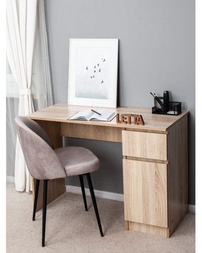 Kompüter masası Letta, LDSP, bej, 75x50x106 sm