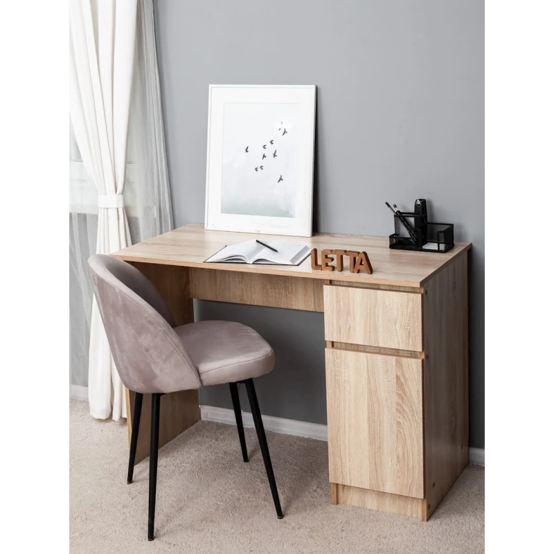 Компьютерный стол Letta, ЛДСП, бежевый, 75x50x106 см Компьютерный стол Letta, ЛДСП, бежевый, 75x50x106 см