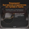 Коврик багажника Rezkon Kia Sportage 10-16
