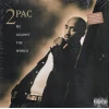 Vinil plastin Interscope Records 2 Pac - Me Against The World 2LP