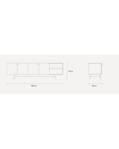 Tumba Imin2 12115563, LDSP, boz, 180x51x42 sm