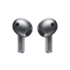 Беспроводные наушники Samsung Galaxy Buds 3 (SM-R530N) Gray Беспроводные наушники Samsung Galaxy Buds 3 (SM-R530N) Gray