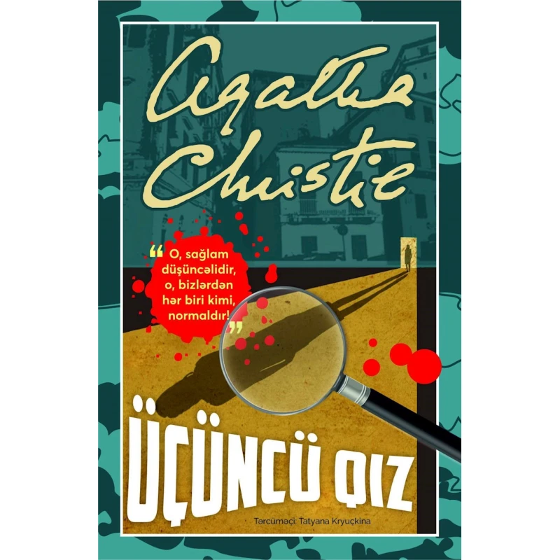 Книга Üçüncü qız, автор Aqata Kristi Книга Üçüncü qız, автор Aqata Kristi