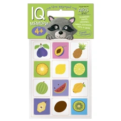 Настольная игра Айрис-пресс Мягкие игры, Мемори. Что внутри? От 4 лет Настольная игра Айрис-пресс Мягкие игры, Мемори. Что внутри? От 4 лет