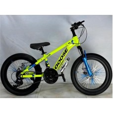 Uşaq velosipedi, ölçü 20, Çin, 2 təkər, 8-11 yaş, 21 sürət, su qabı - BB-884