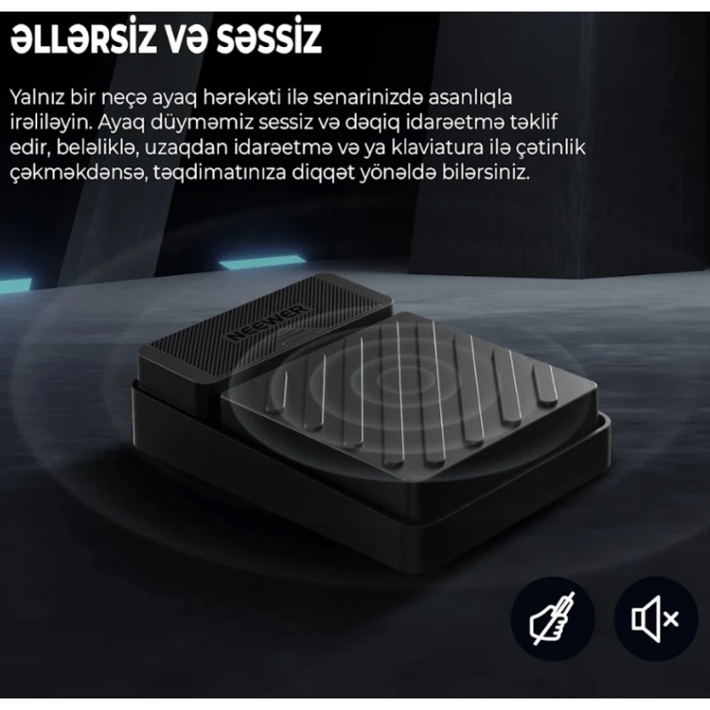 Педаль для телепромптера Neewer RT112, черный