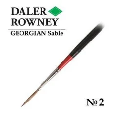 Кисть Daler-Rowney Georgian для масла, натуральная, соболь, №2 Кисть Daler-Rowney Georgian для масла, натуральная, соболь, №2