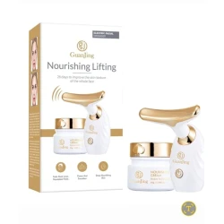Набор для массажа лица GuanJing Nourushing Lifting (крем 50 г + электрический массажер)
