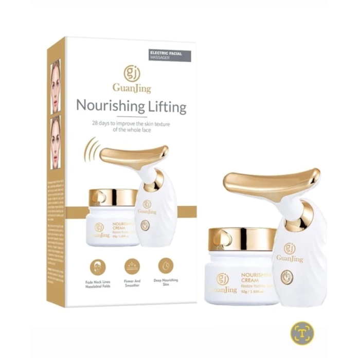 Набор для массажа лица GuanJing Nourushing Lifting (крем 50 г + электрический массажер) Набор для массажа лица GuanJing Nourushing Lifting (крем 50 г + электрический массажер)