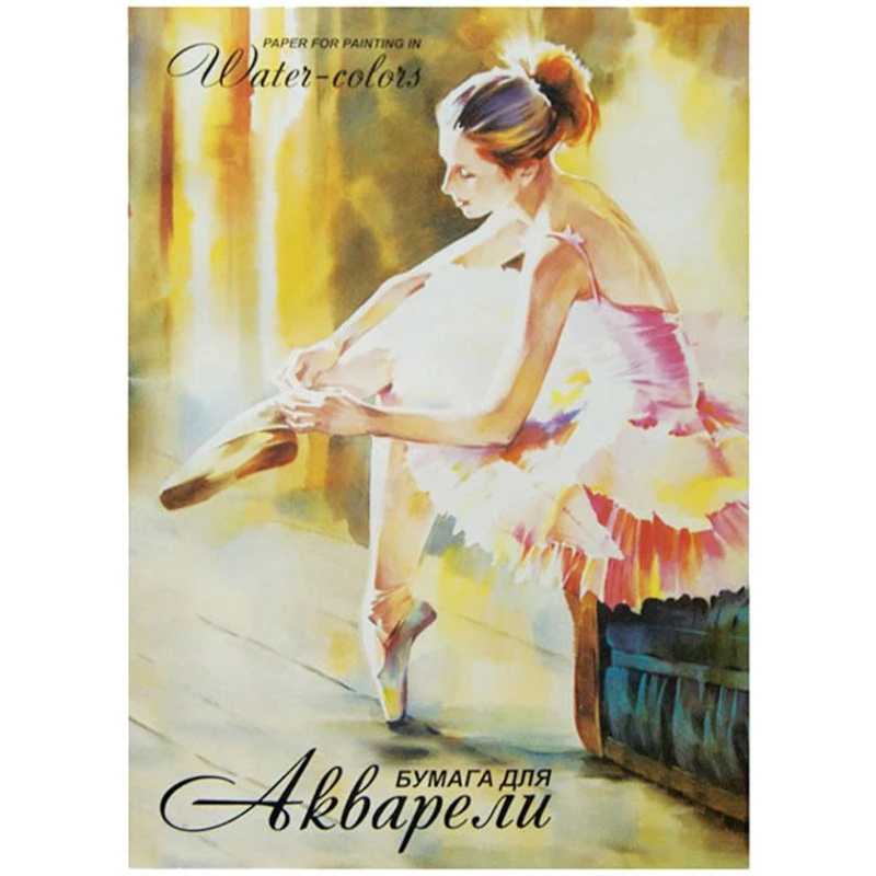 Бумага для акварели Лилия Холдинг Балет, A2, 200 г/м², 20 шт Бумага для акварели Лилия Холдинг Балет, A2, 200 г/м², 20 шт
